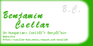 benjamin csellar business card